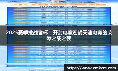 beat365官方网站